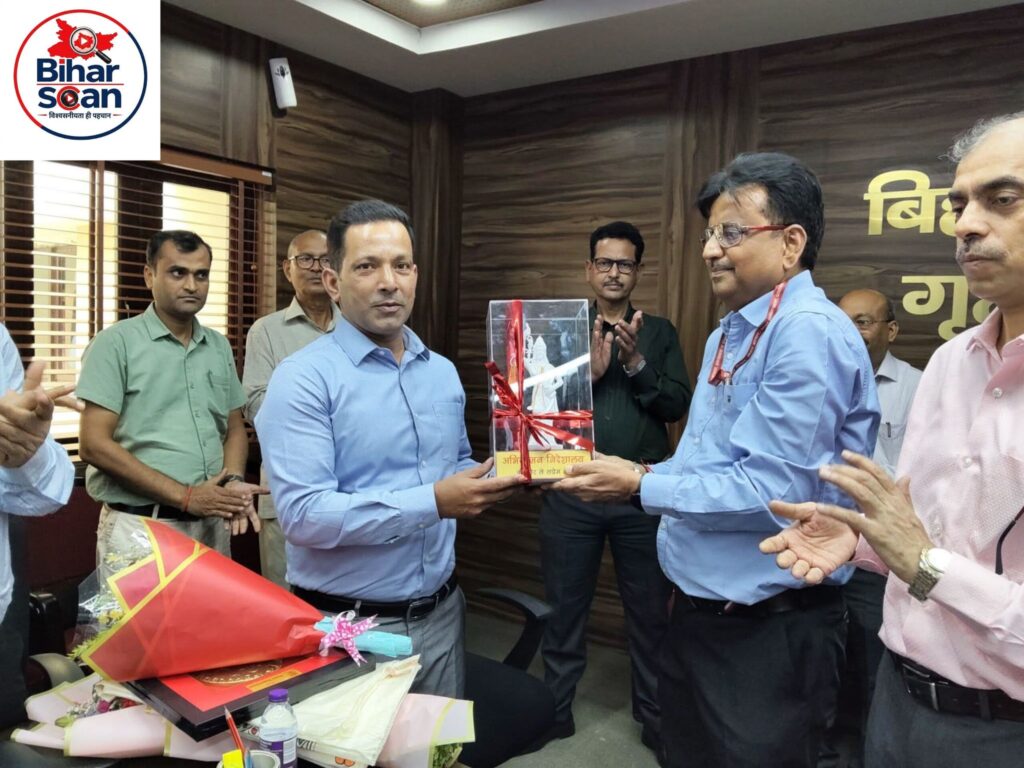 IAS Kundan