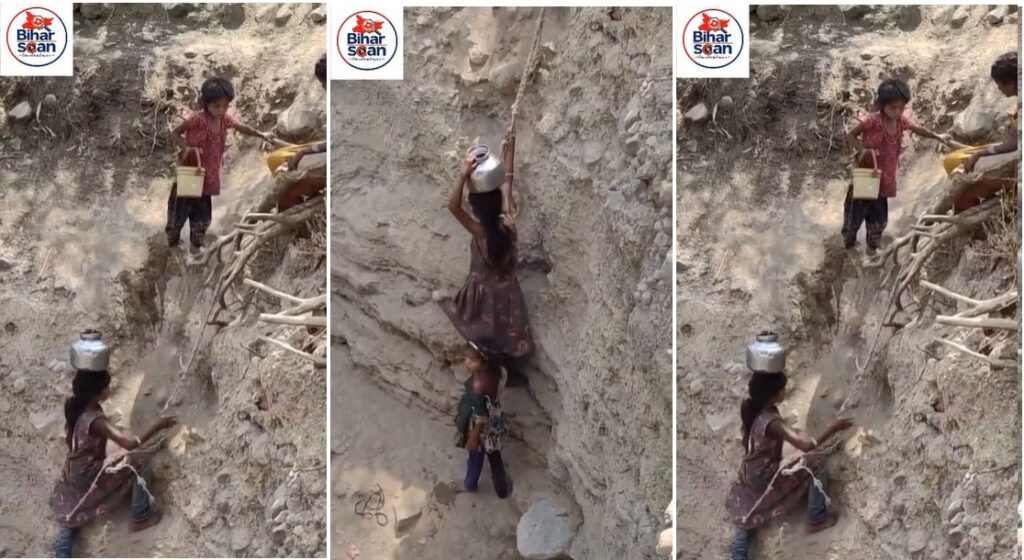 बुरहानपुर के धुलकोट गांव में भीषण जल संकट के बीच मासूम बच्चियां गहरे सूखे कुएं में उतरकर पानी भरने को मजबूर हैं।