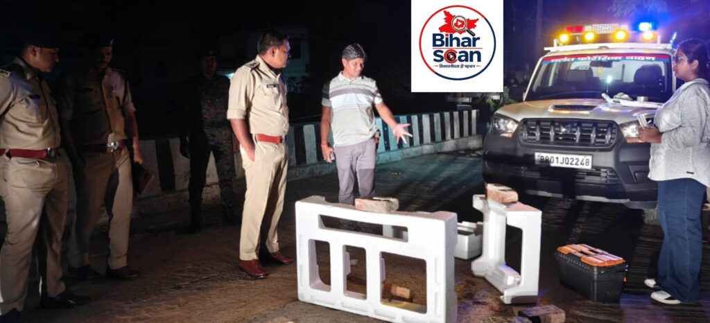 मधुबनी गोलीकांड के बाद घटनास्थल पर जांच करती बिहार पुलिस