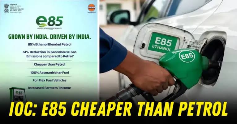 E85 फ्यूल: आम आदमी की जेब और किसानों दोनों के लिए राहत.
